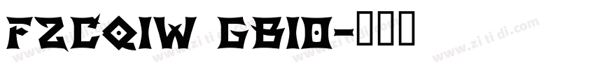 FZCQIW GB10字体转换